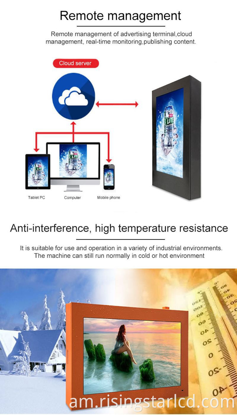 32 inch display